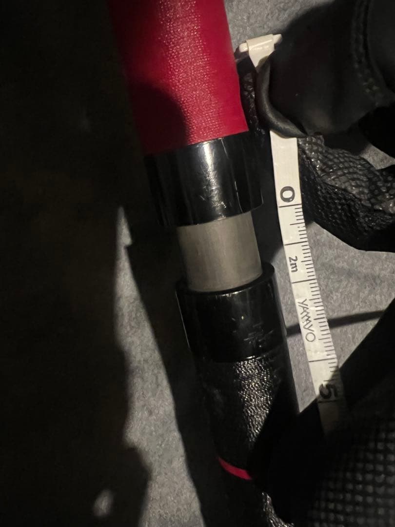 おき　がまクエ IMPULSE 100 5.2m 磯竿