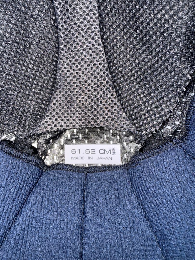 アライ(Arai) ASTRO GX SPINE レッド　（61.62センチ）