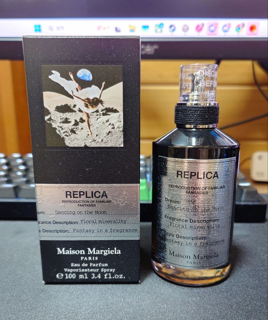 メゾンマルジェラ ダンシングオンザムーン 残99%