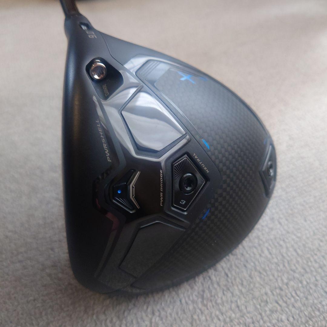 コブラ　ダークスピードX 9.0