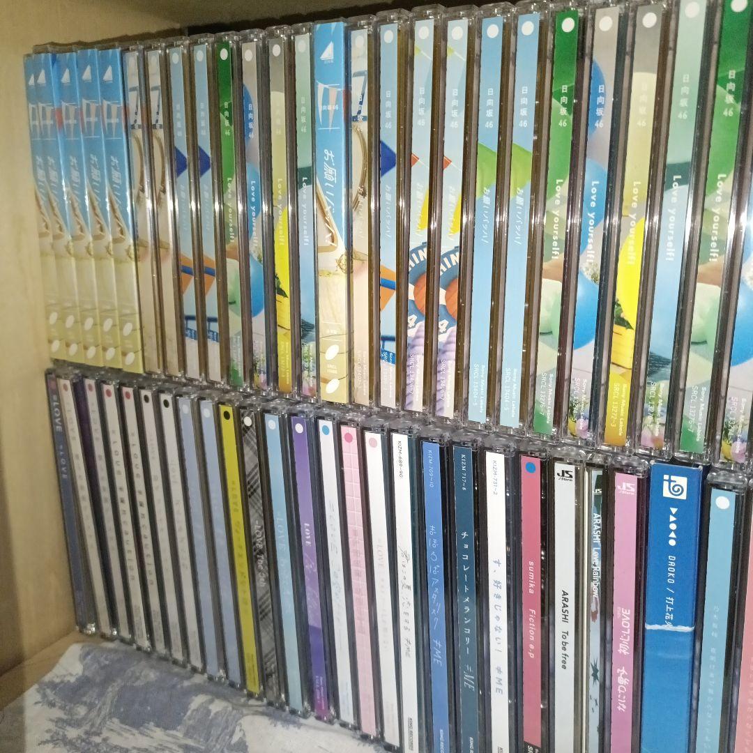 CD まとめ売り 95枚 乃木坂 櫻坂 坂道 日向坂 米津玄師 邦楽 邦ロック