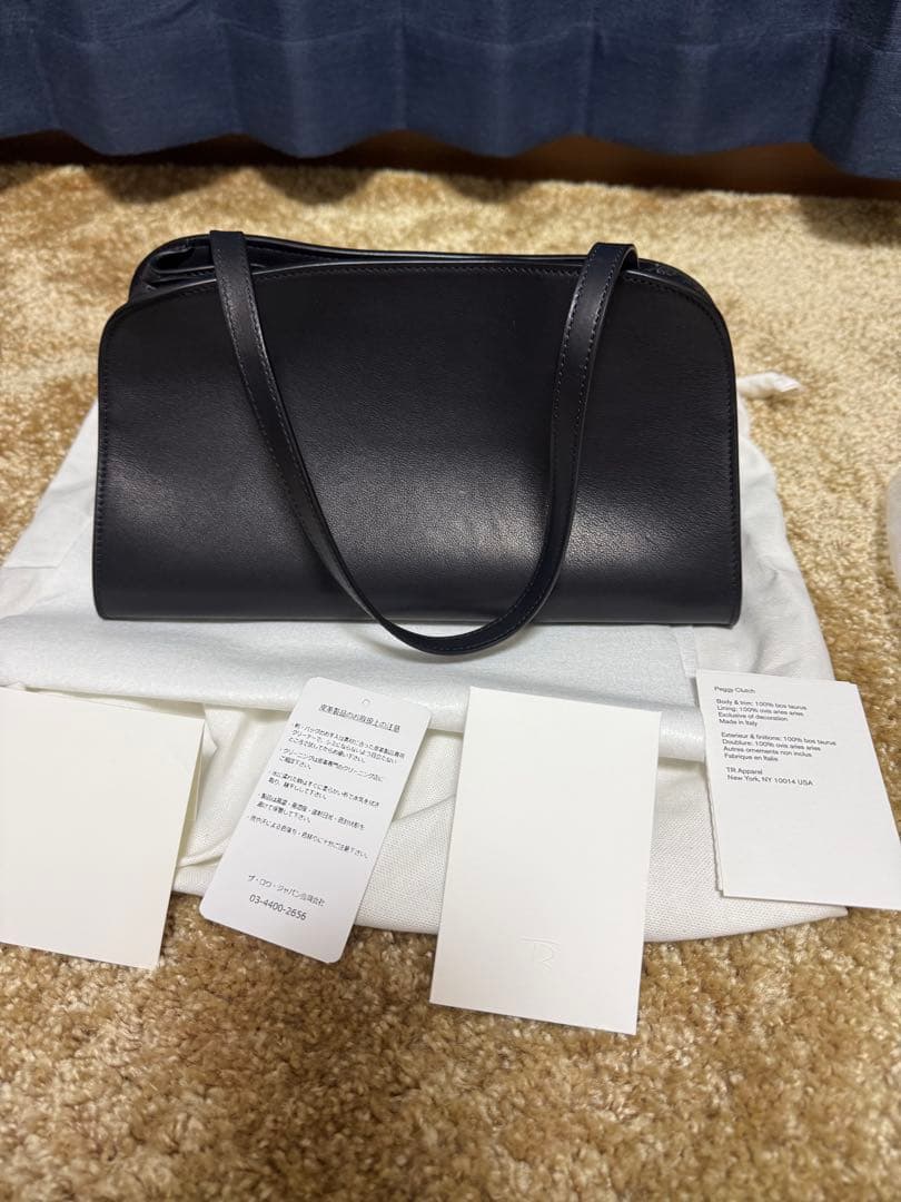 おさるさん専用