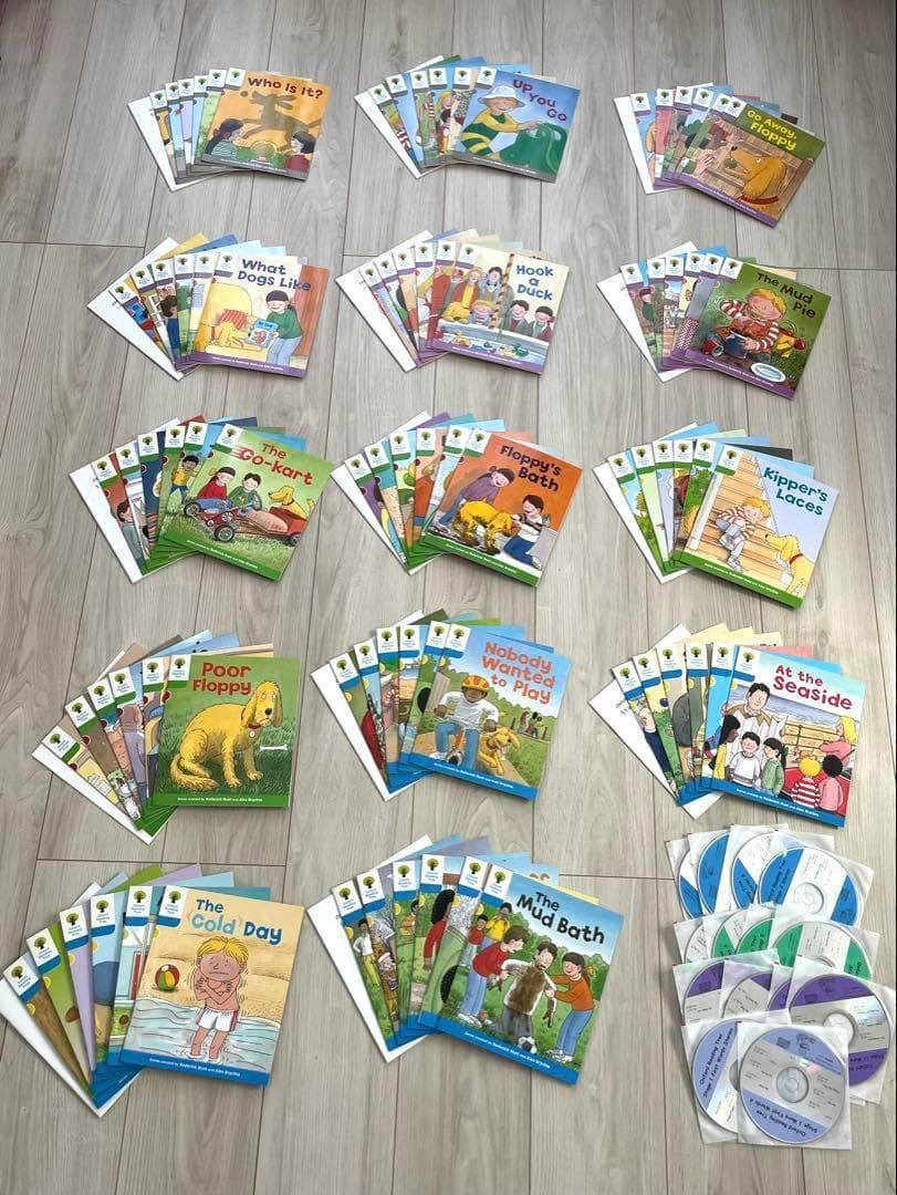 【美品】オックスフォード リーディングツリー　バリューパック ①