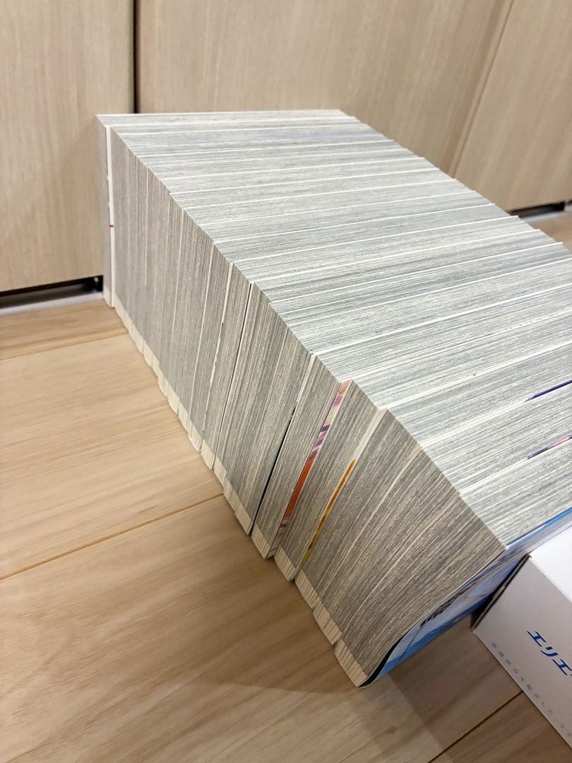 ほぼ新品　バガボンド1〜20巻セット　井上雄彦