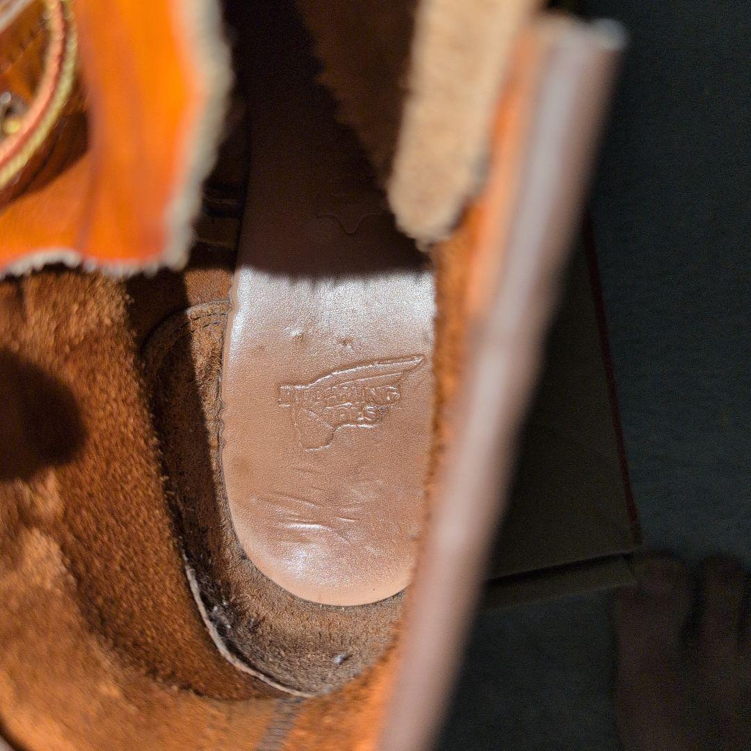 レッドウイング 875 サイズ7E