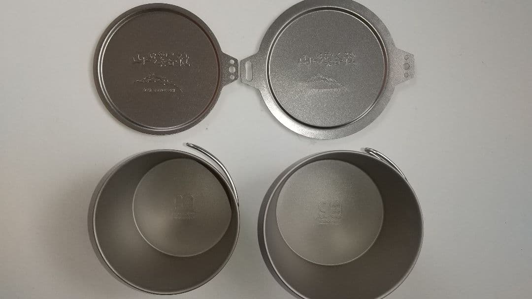 限定品❗ 山と渓谷 90周年記念チタンシェラカップセット