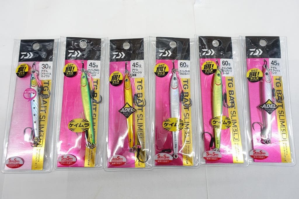 TGベイト 30ｇ・45ｇ・60ｇ スリム SLJ　新品６個セット！