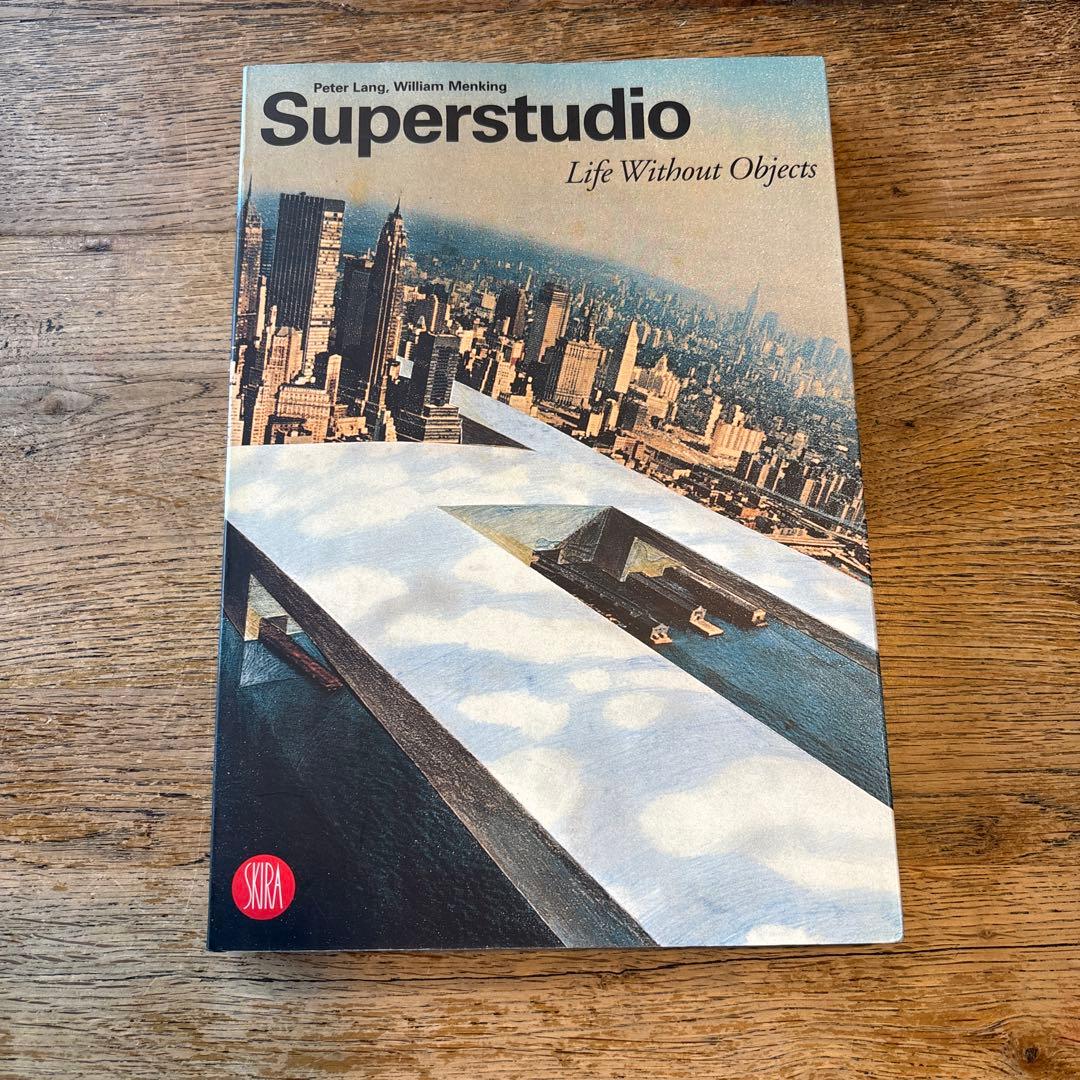 【値下げ】Superstudio Life Without Objects