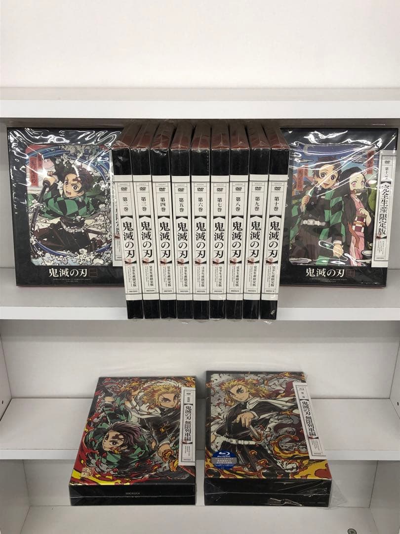 DVD Blu-ray 鬼滅の刃 立志編 全11巻 無限列車編