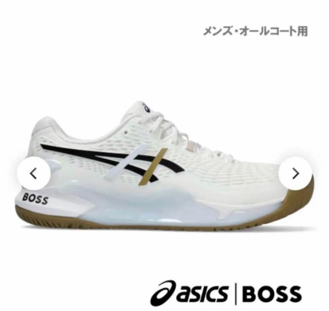 アシックス ゲル レゾリューション 9 HUGO BOSS 27.0センチ