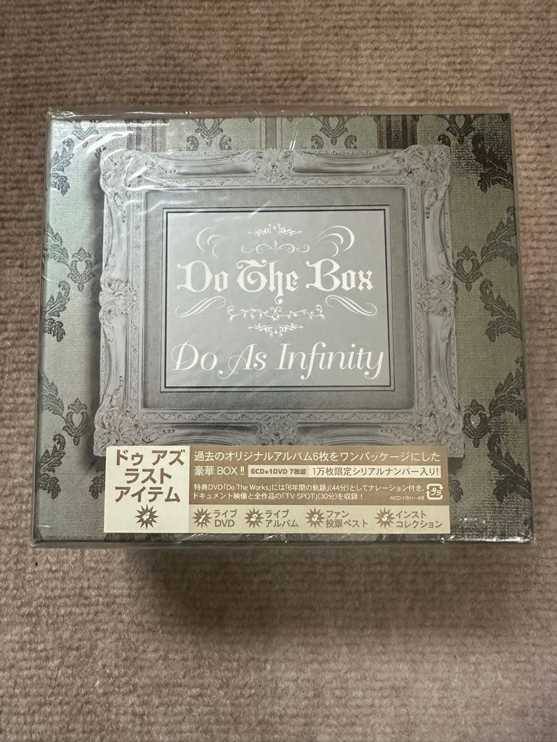新品 Do As Infinity Do The Box 6CD+1DVD