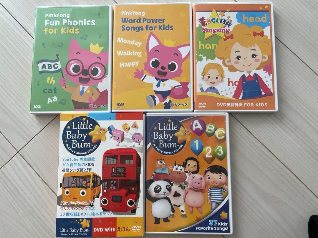 英語DVDピンクフォンなど！pinkfong Little Baby Bum