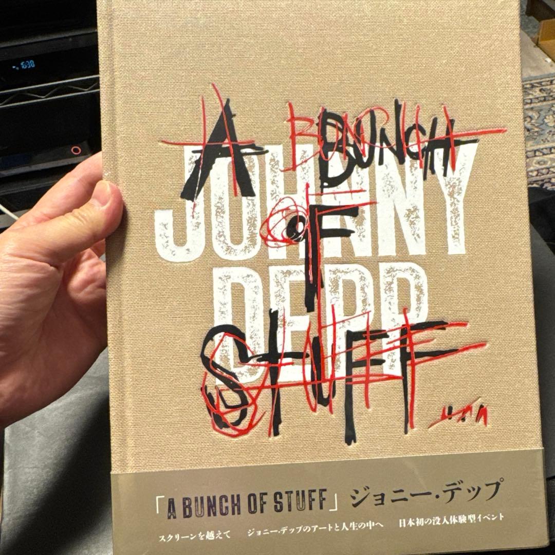ジョニーデップ個展　図録