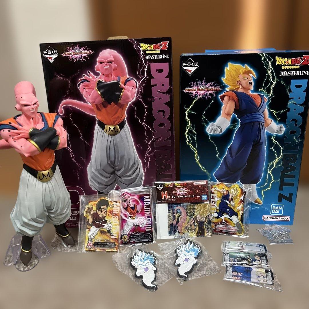 一番くじ ドラゴンボールZ C賞 ベジット D賞 魔人ブウ セット
