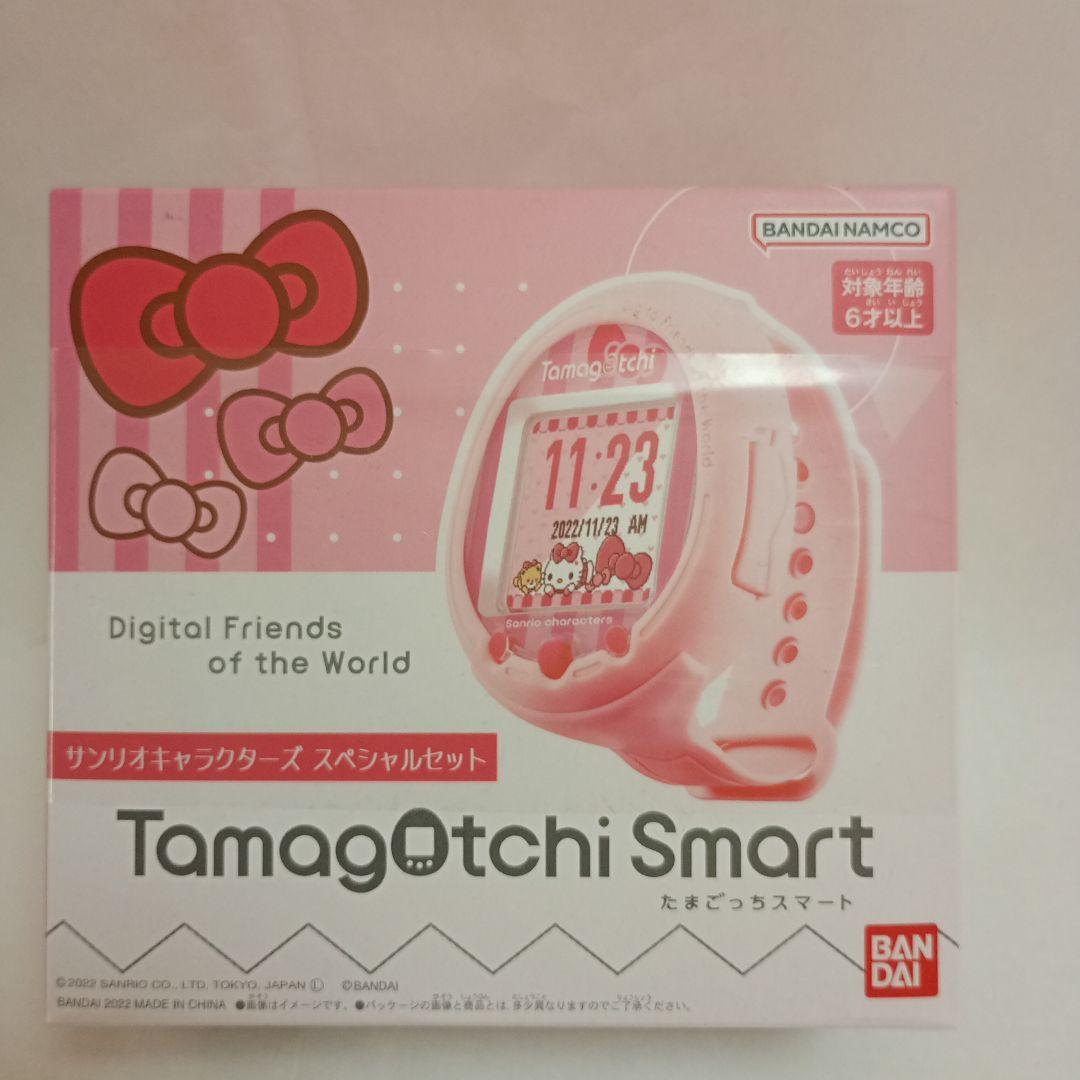 Tamagotchi Smart サンリオキャラクターズ スペシャルセット