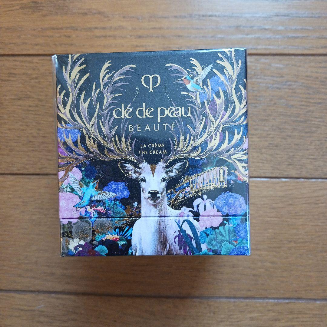お値下げ✨新品未使用✨クレドポーボーテ　ラクレーム2025✨ホリデーコレクション