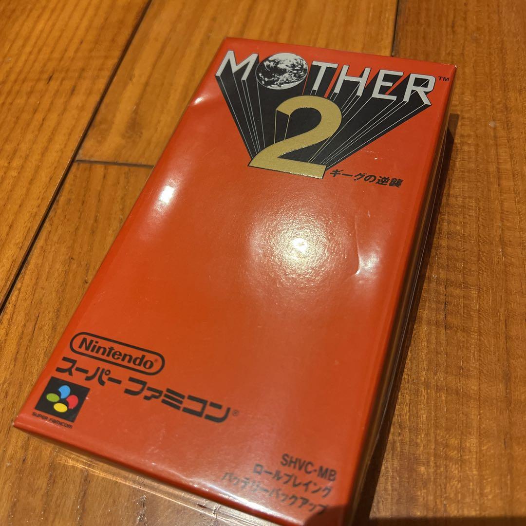 未開封　MOTHER2ギーグの逆襲 SFC スーパーファミコン