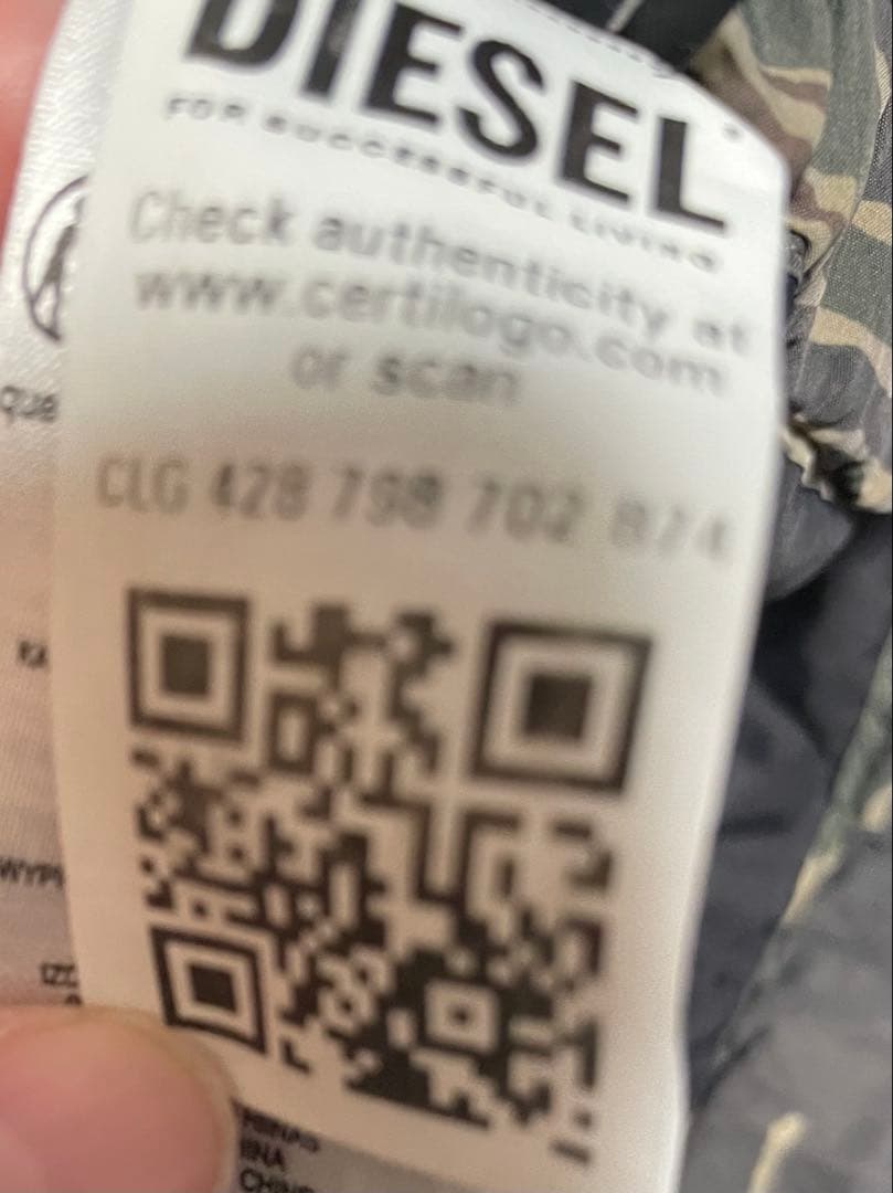 DIESEL ディーゼル カモフラ ナイロンパンツ 48 美品