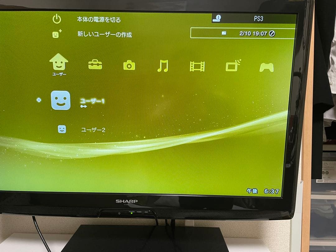 ps3本体　コントローラー3つ　美品ゲーム13本　縦置き台座あり