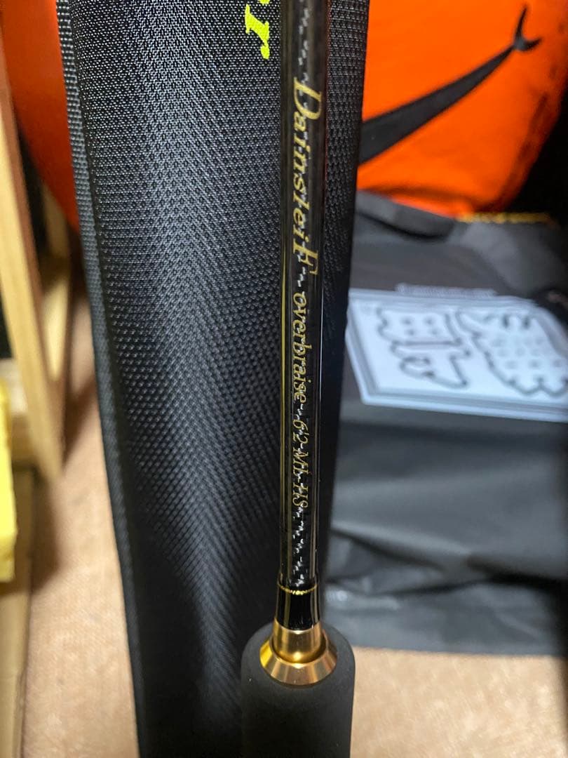 ヴァルケイン　オーバーブレイズ　6.2ML-HS