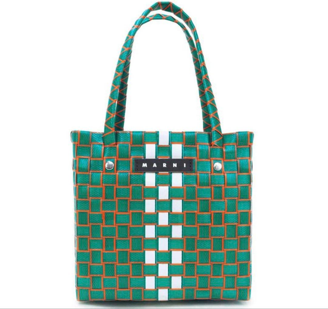 MARNI MARKET かごバッグ　グリーンマルチ