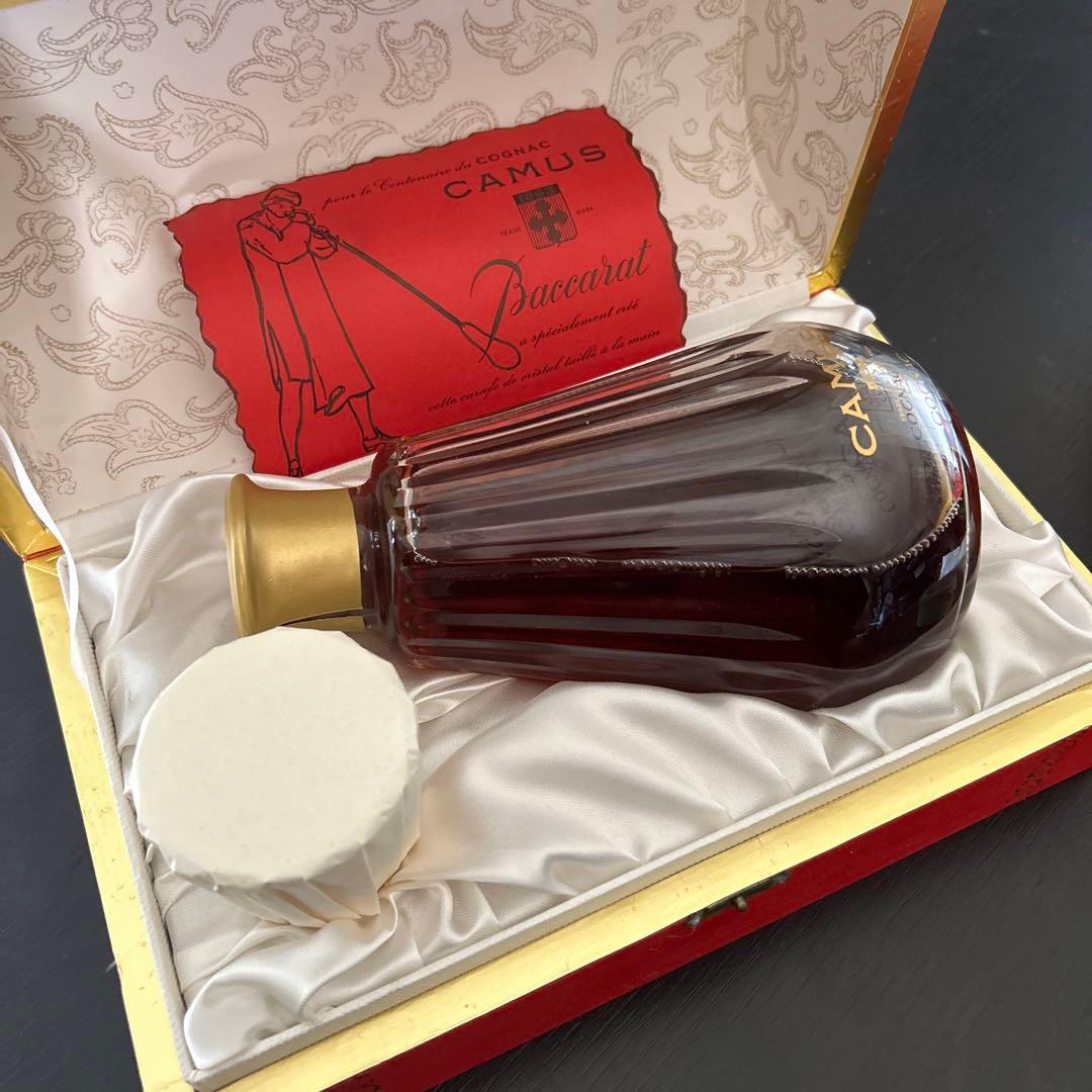 CAMUS コニャック 700ml Baccarat