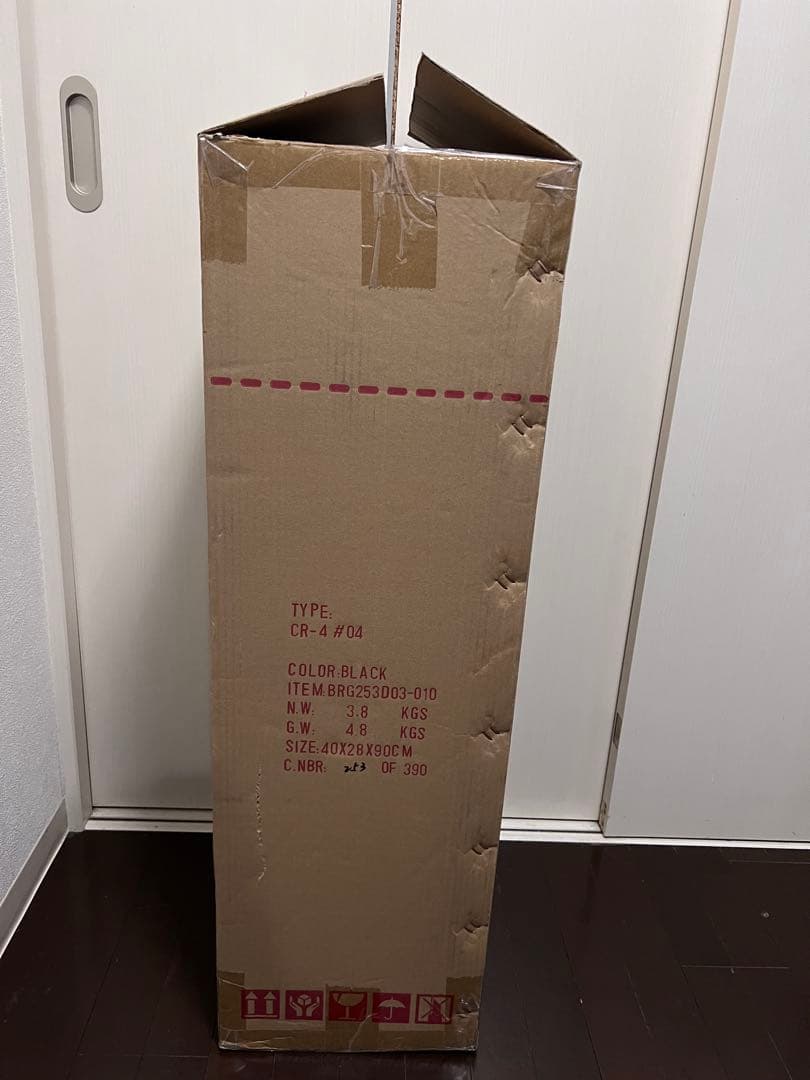 BRIEFING CR-4 #04 BRG253D03 新品未使用