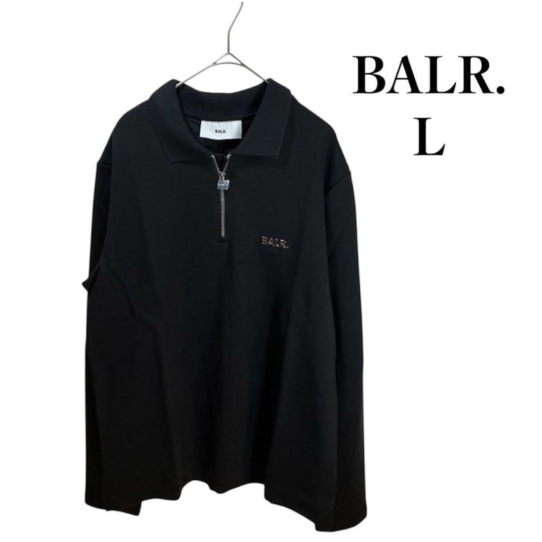 新品 BALR. Q-SERIES レギュラーフィット 長袖ポロシャツ L 黒