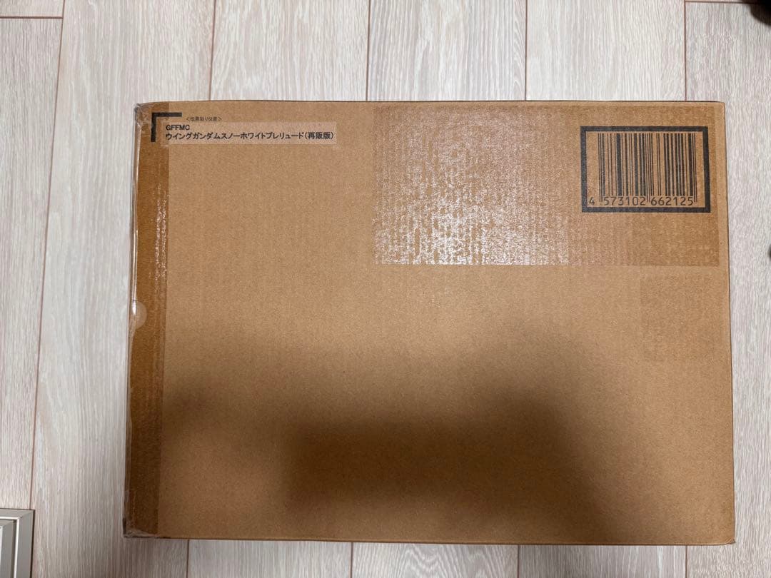 GFFMC ウイングガンダムスノーホワイトプレリュード　再販版　輸送箱未開封