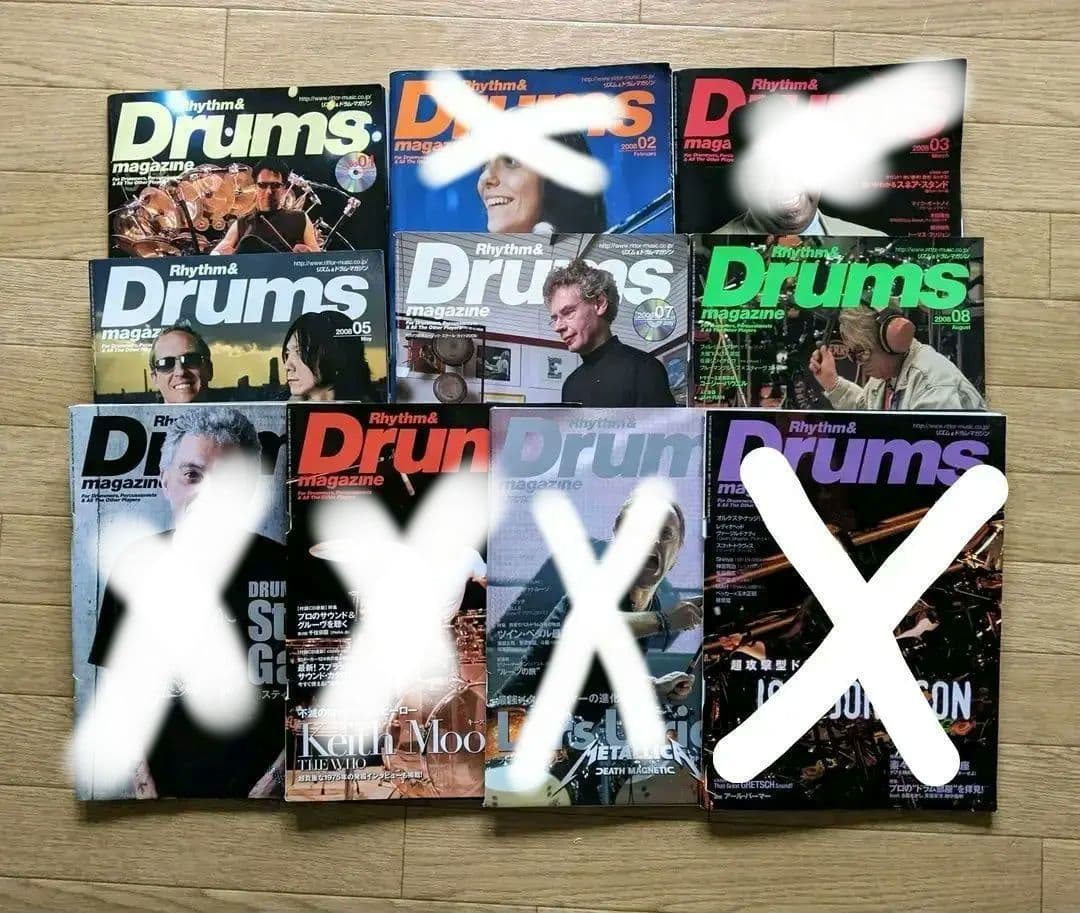 リズム&ドラムマガジン　2008年4冊