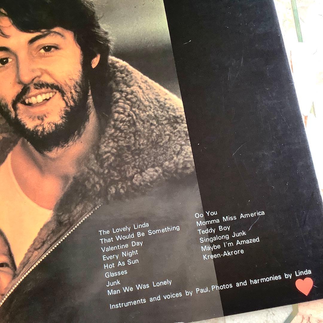 激レア!レコード新品同様!1970年 オリジナル 帯付 補充票付 マッカートニー