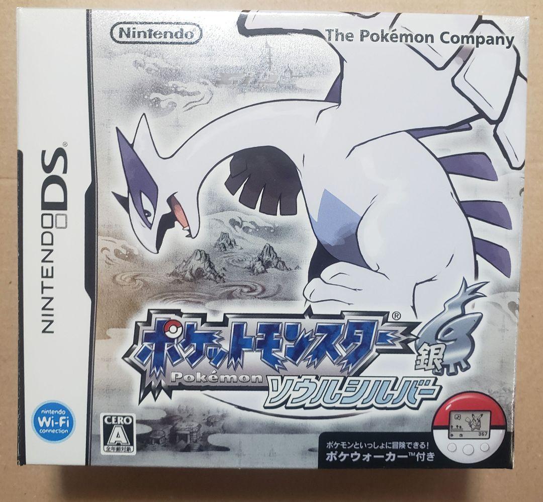 2点セット+おまけ ソウルシルバー ハートゴールド DS ポケモン