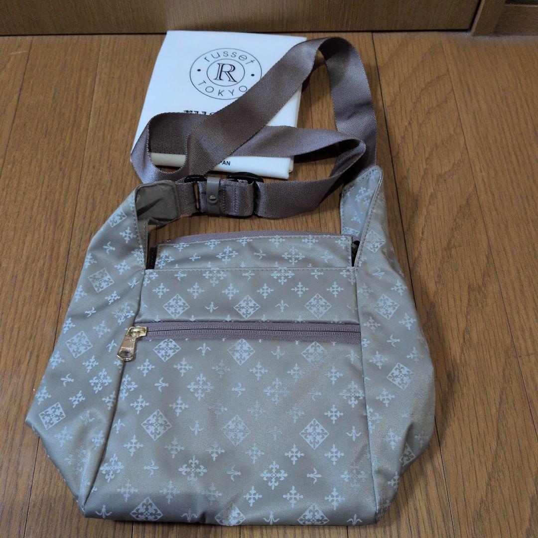 お値下げしました。ラシット のショルダーバッグ