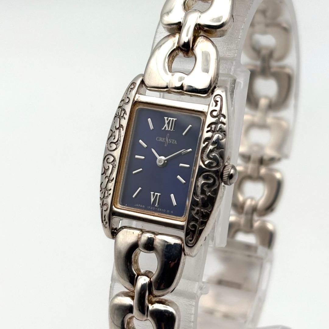 SEIKO CRESTA SILVER 925 クォーツ 銀無垢 腕時計