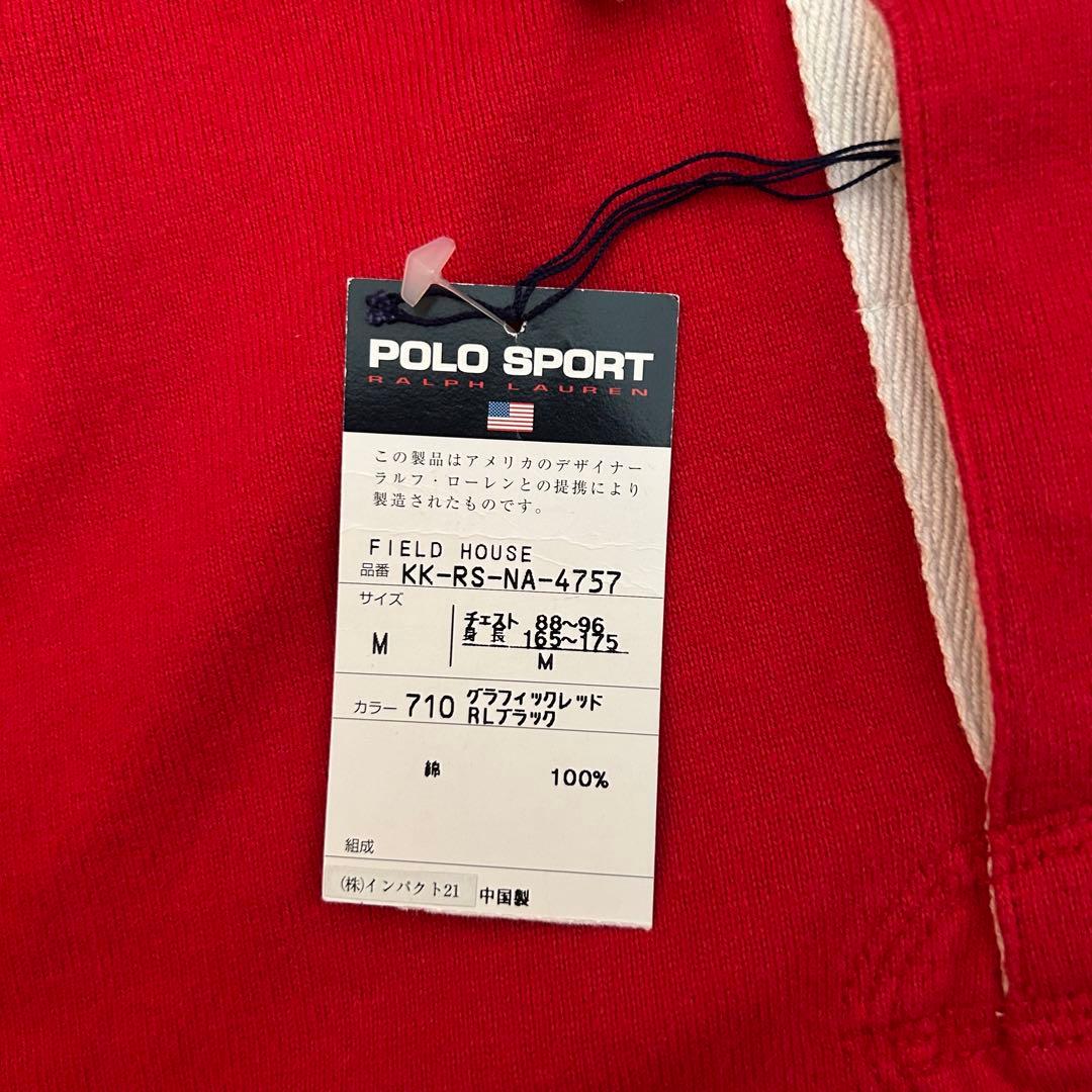 【polo boy】新品 POLO SPORT ラガーシャツ