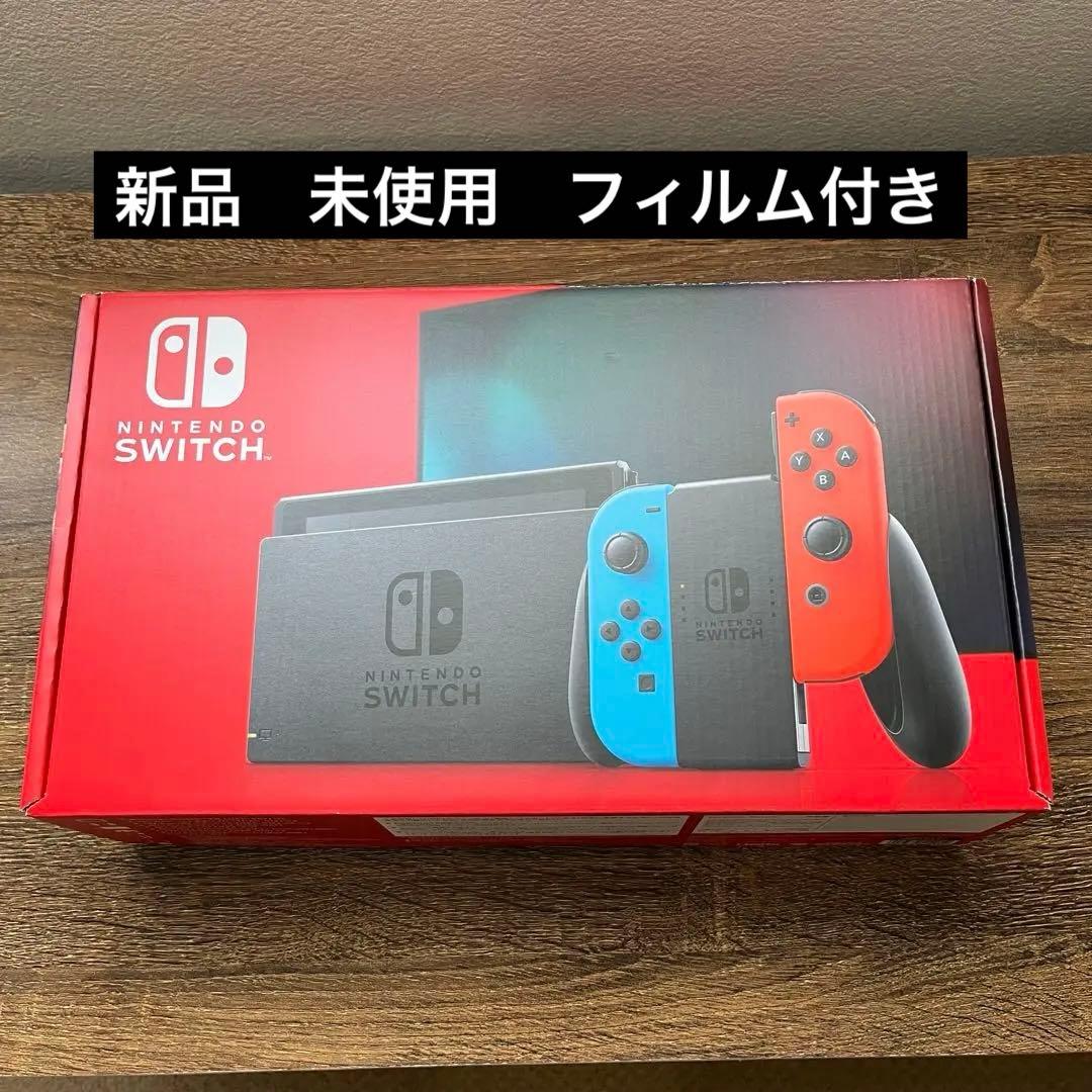 新品未使用　nintendo switch 本体