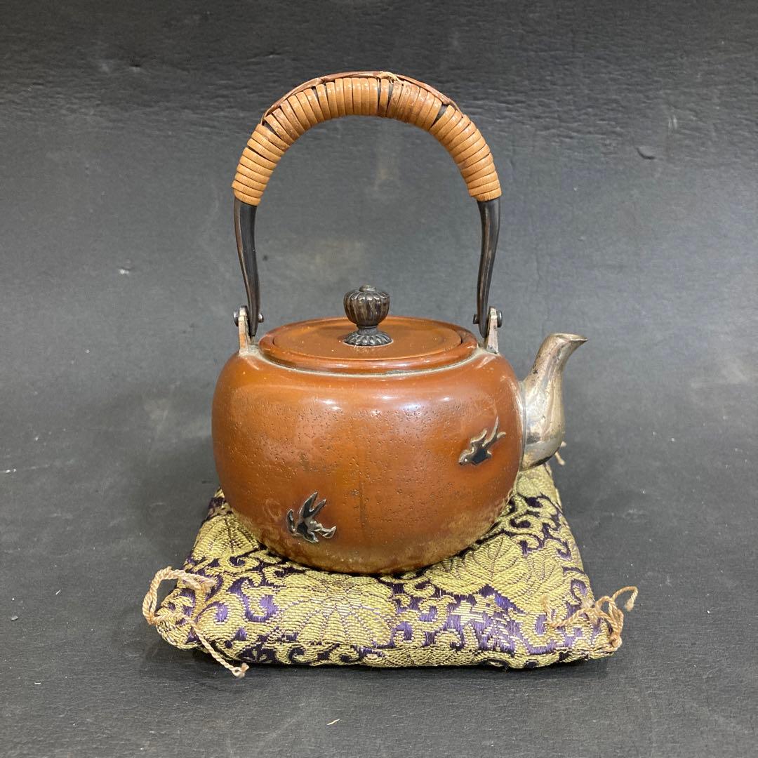 鉄瓶　鉄ビン　急須　宗浩　銀　銅