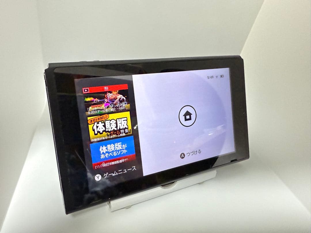 任天堂スイッチ・動作確認済み！