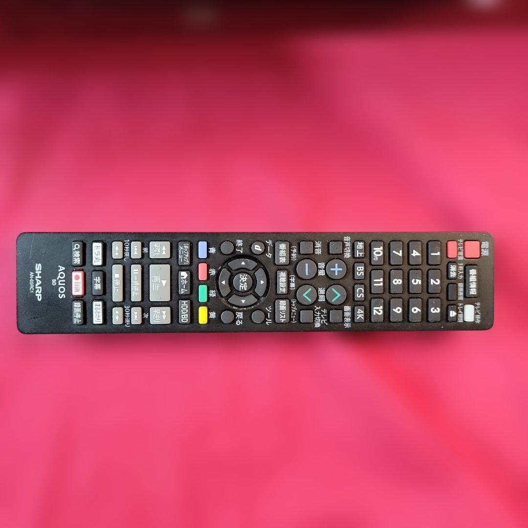 SHARP 4B-C20ET3 4K ブルーレイレコーダー2023年製動作品