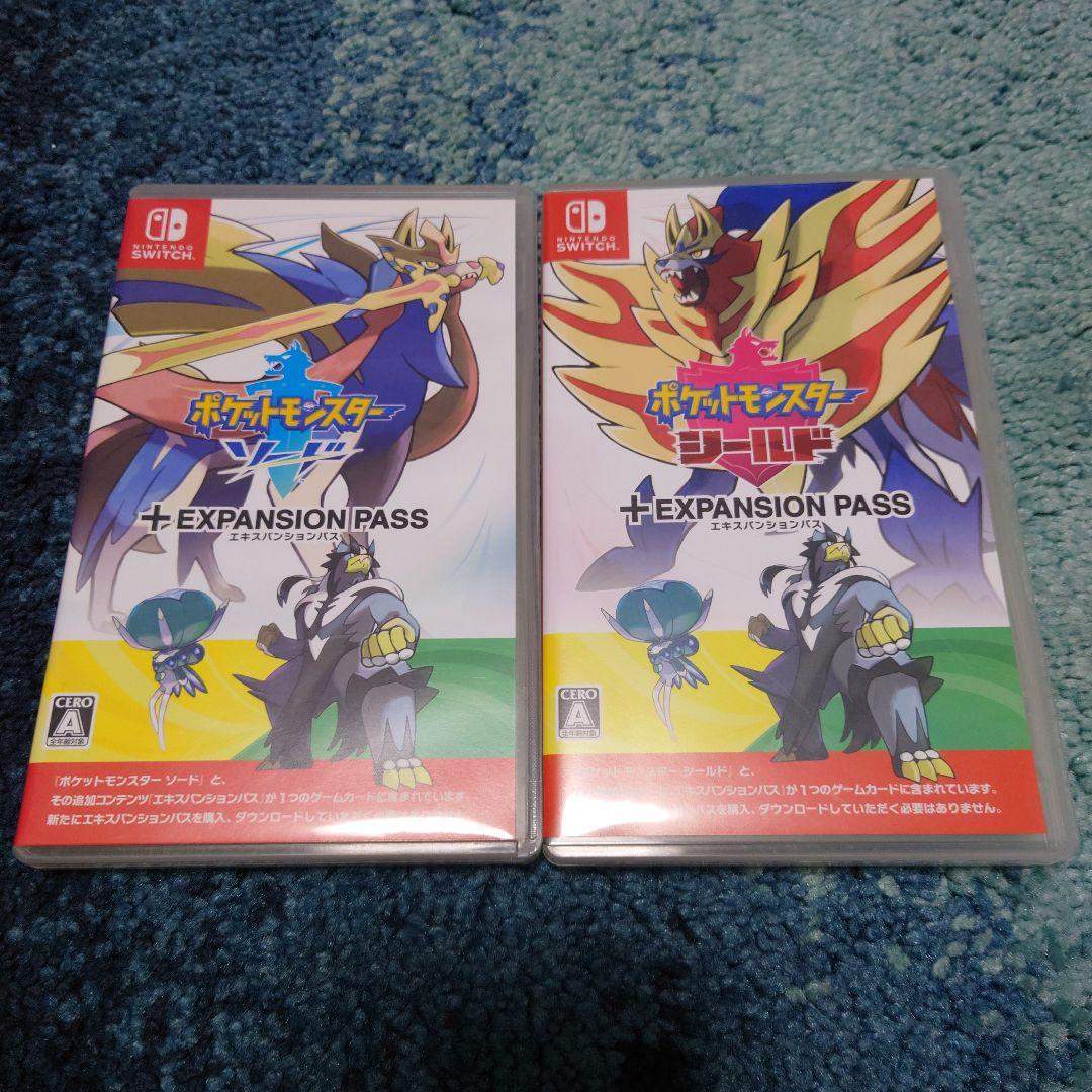 ポケットモンスター ソード+エキスパンションパス　シールド　セット