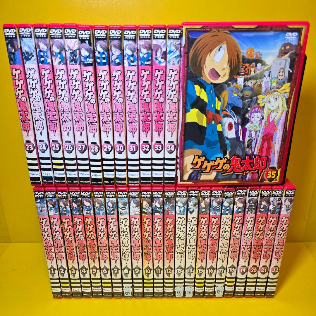 新品ケース交換済み　ゲゲゲの鬼太郎【DVD】全35巻セット