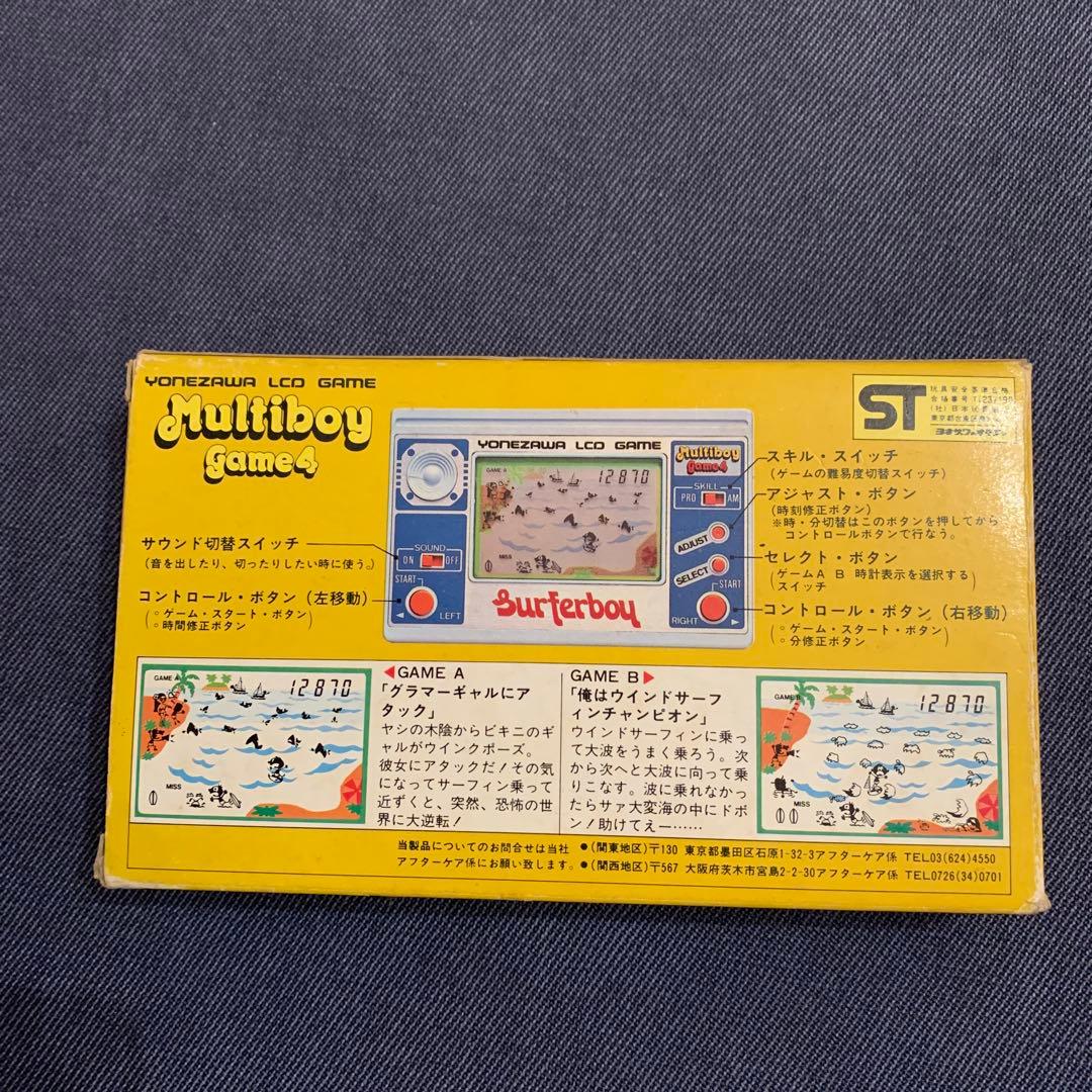 サーファーボーイ　LCDゲーム　動作品