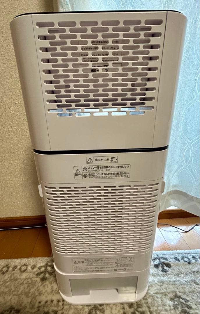 アイリスオーヤマ 衣類乾燥除湿機 ijd-150 2025年製