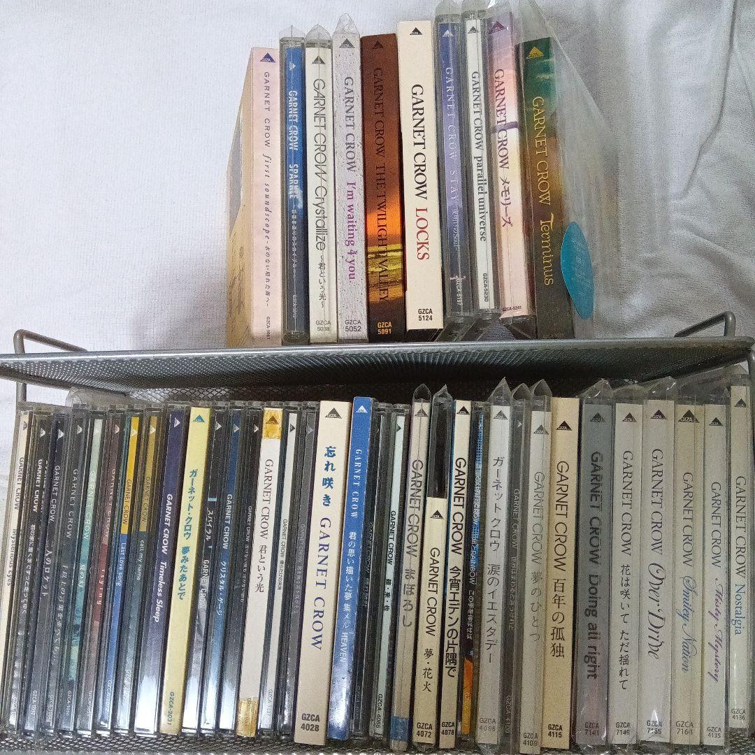 GARNET CROW オールシングル、オリジナルアルバム　まとめ売り