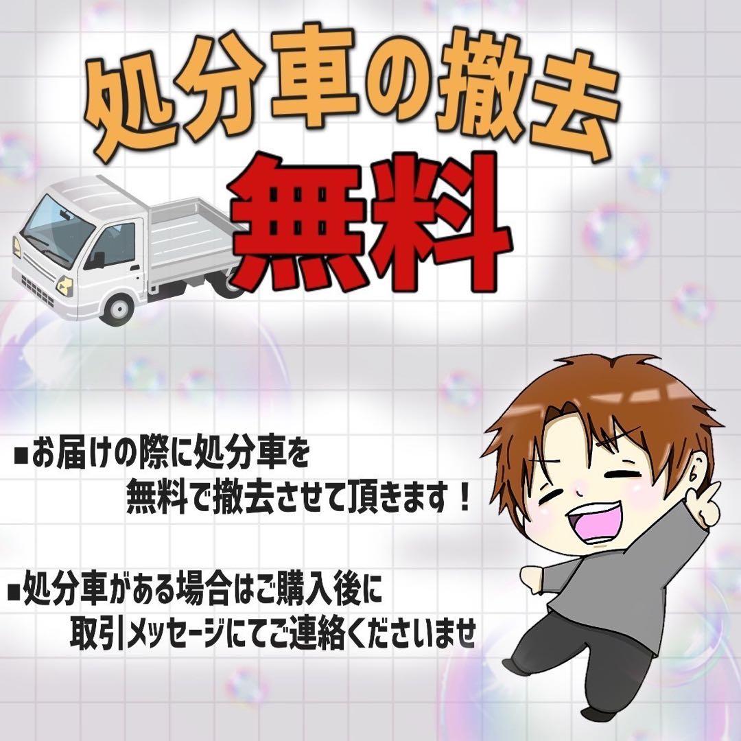 【108】子供用自転車 子供車 GIRLS LABO グリーン 22インチ