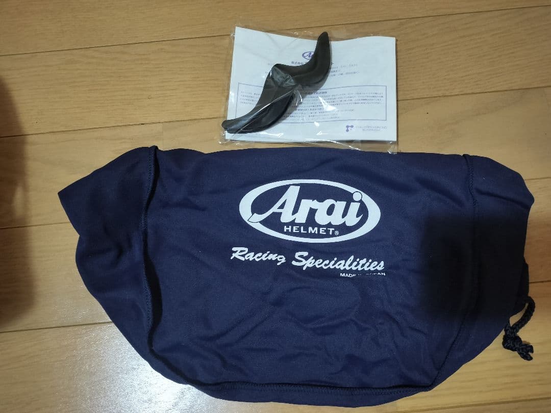 Arai アライ V-CROSS 4 XL(61-62)サイズ Vクロス4