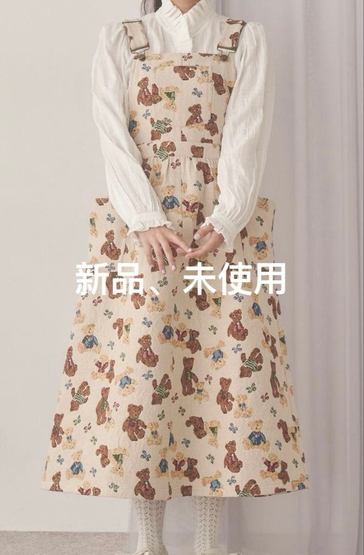 merry jenny bearクマプリントワンピース