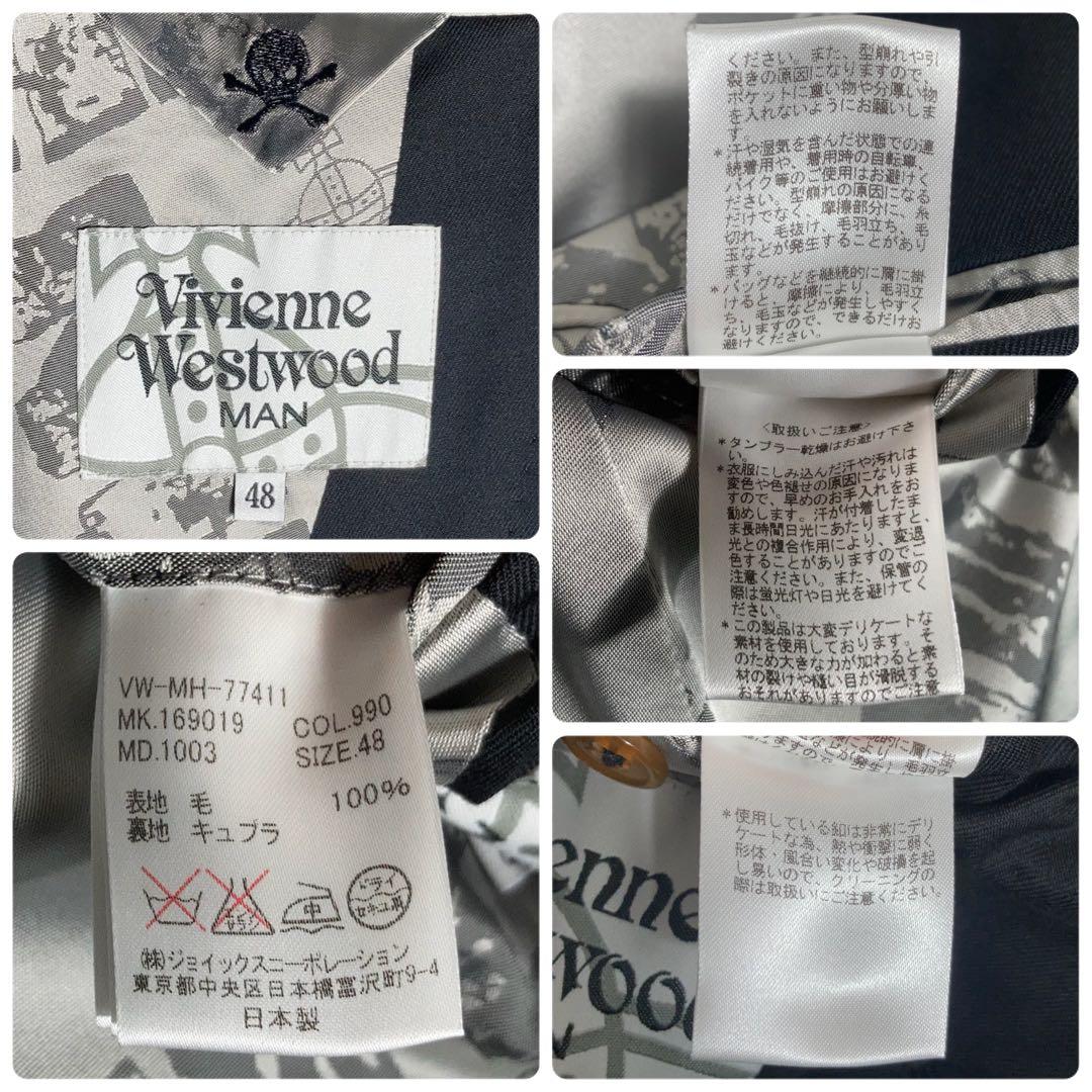 【極美品】Vivienne Westwood MAN スーツ セットアップ 48