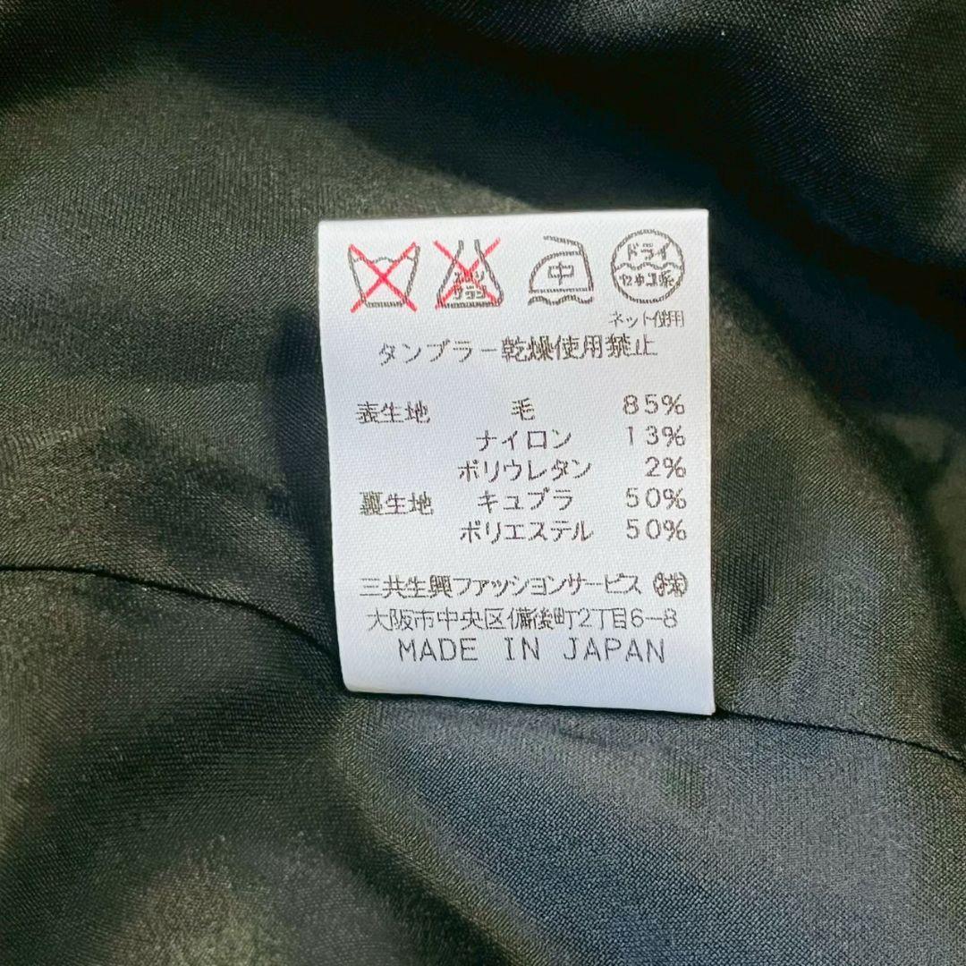 美品✨レオナール 大きいサイズ フラワートリムデザイン テーラードジャケット 黒