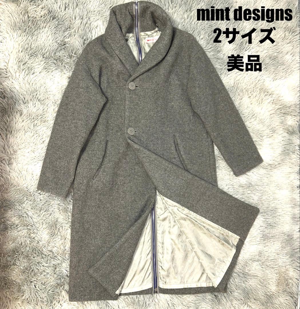 【美品】mint designs バックジップロングコート ブルーライン 2